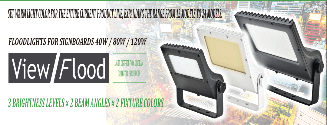 LED floodlight for signs “ViewFlood”