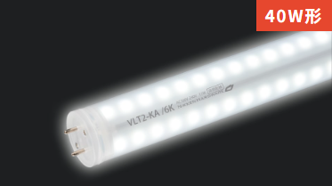 VLT2-KA40WG/6K