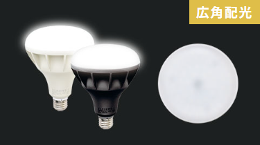 VLE26WD-C    VLE26WD-C/BK