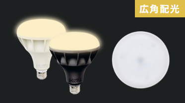 VLE26WD-W   VLE26WD-W/BK