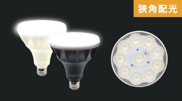 VLE26NR-C   VLE26NR-C/BK