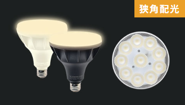 VLE26NR-W    VLE26NR-W/BK