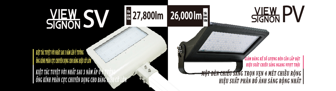 Đèn pha LED cho bảng hiệu cỡ lớn “ViewSignon SV / ViewSignon PV”