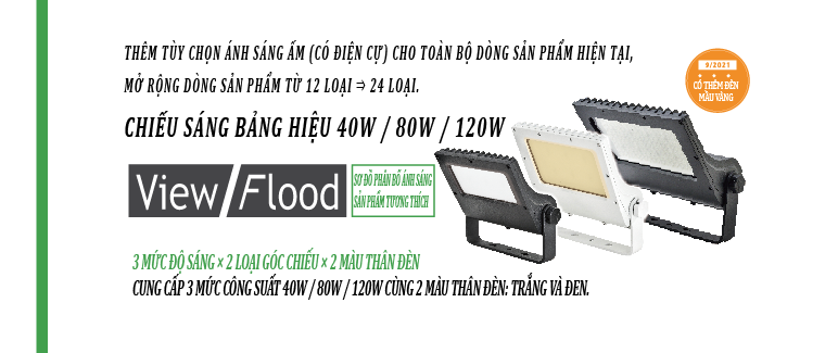 Đèn pha LED dùng cho bảng hiệu “ViewFlood”